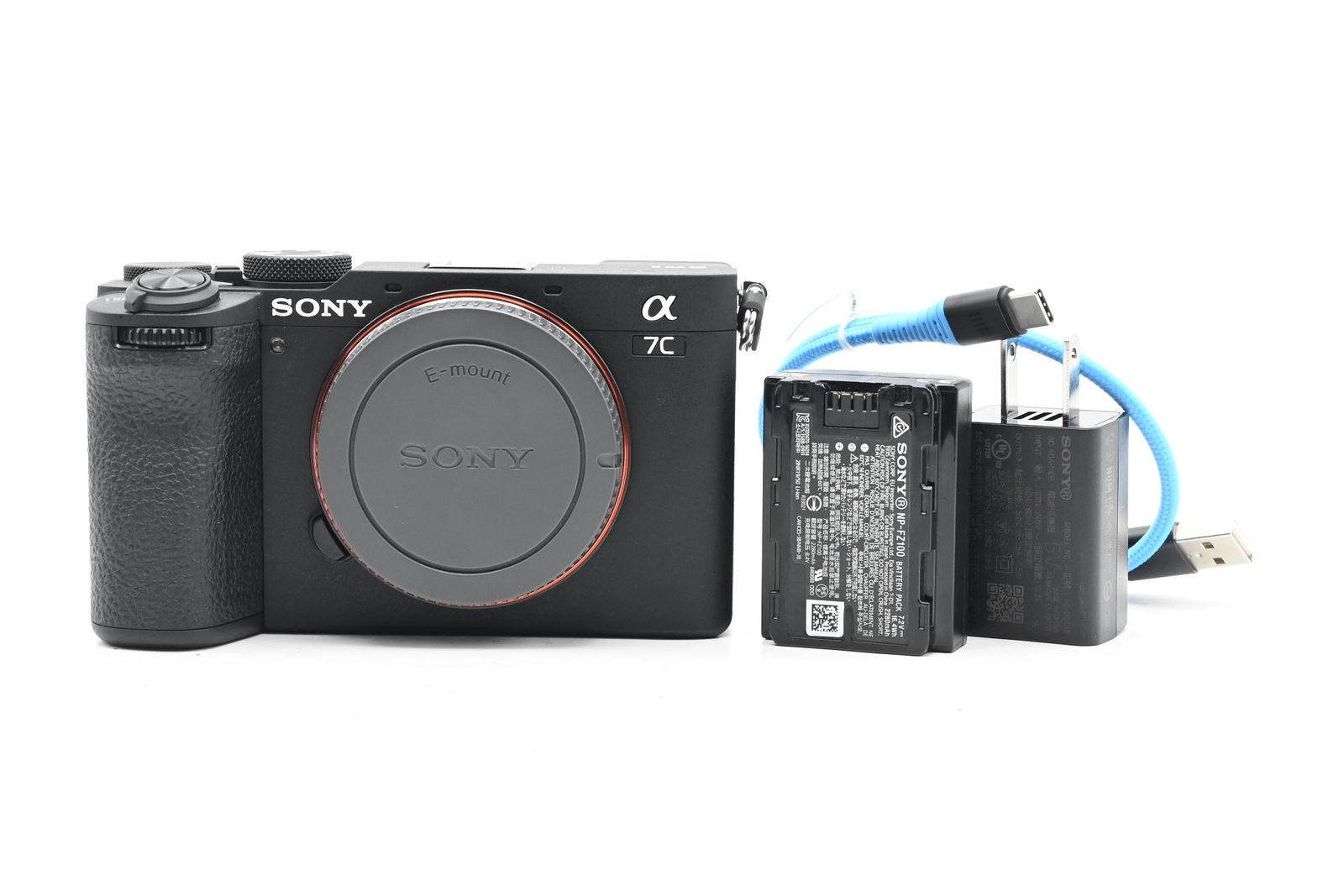 Sony a7C II 33MP Mirrorless Full Frame Digital Camera