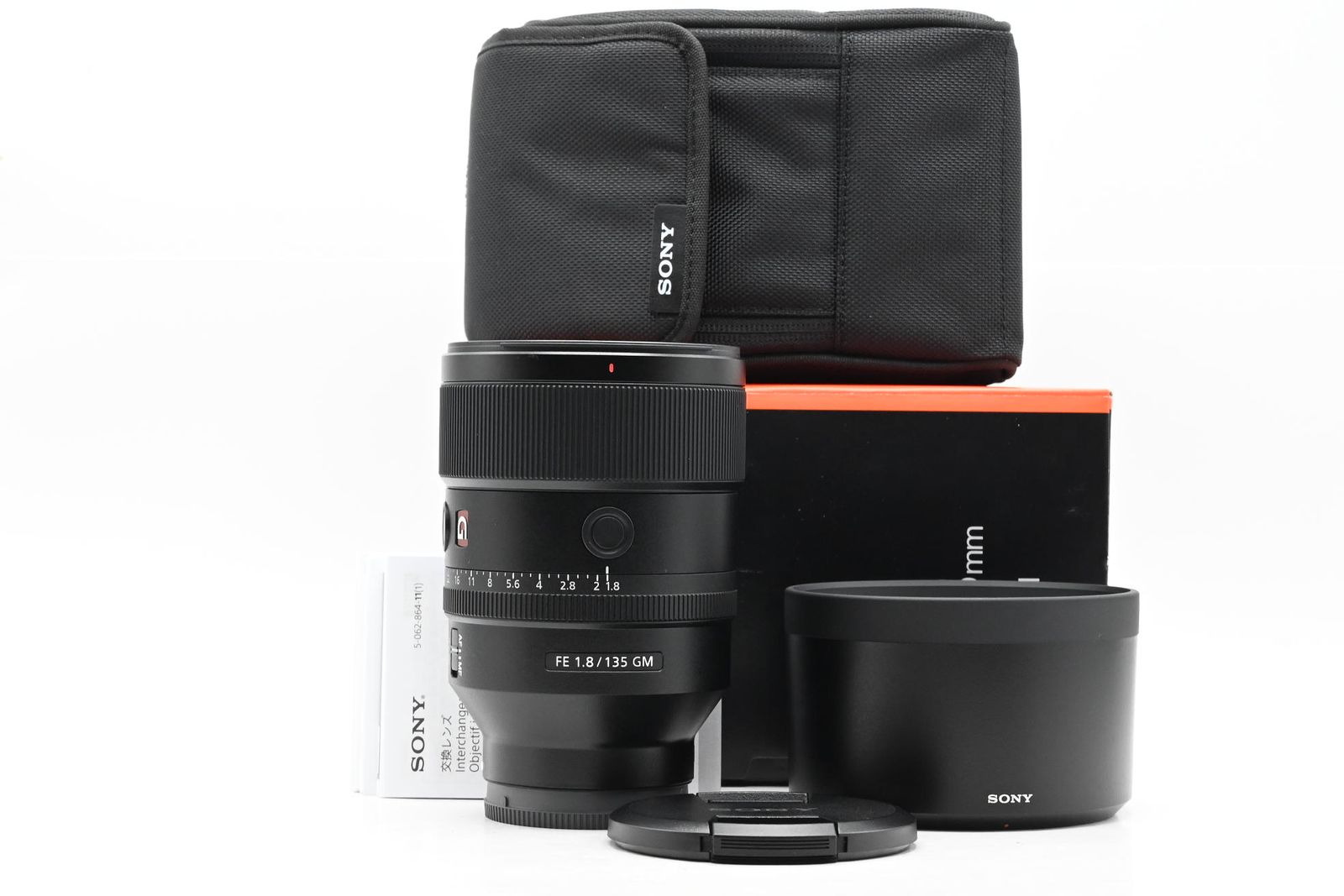Sony FE 135mm f1.8 GM Lens SEL135F18GM