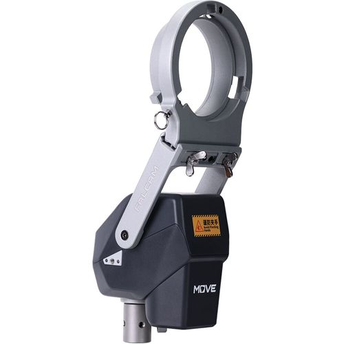 Falcam Move LightGo Motorized Remote Light Control System