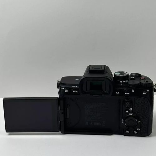 thumbnail-1 for Sony Alpha a7 IV 33MP Mirrorless Camera (Body Only)