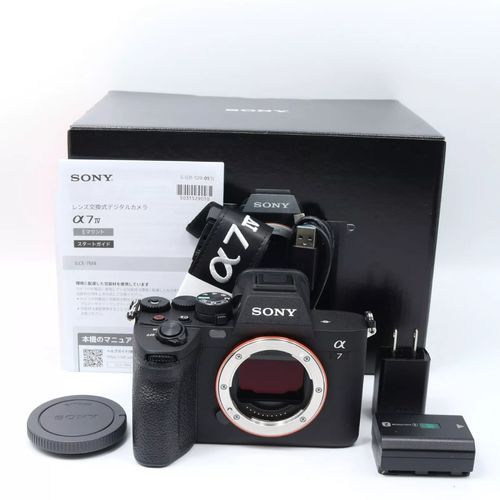 thumbnail-7 for Sony Alpha a7 IV 33MP Mirrorless Camera (Body Only)