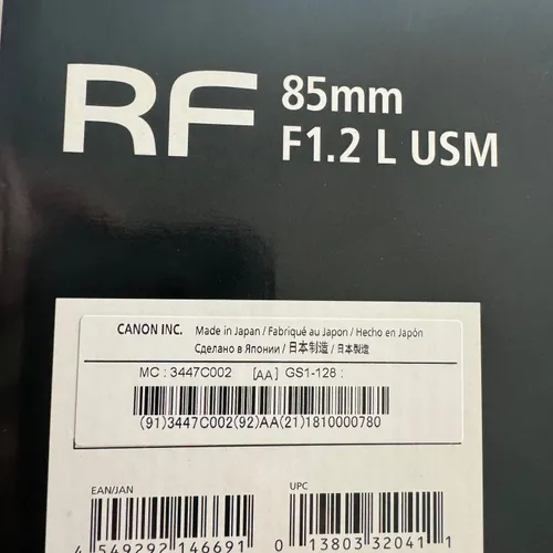 thumbnail-10 for Canon RF 85 F1.2 USM